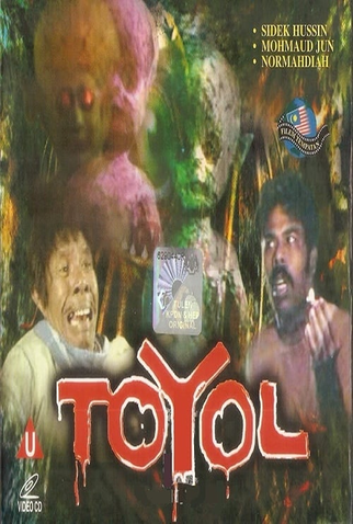 Poster 1 de Filme Toyol (1980)