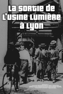 A Saída dos Operários da Fábrica Lumière, [III] - Poster / Capa / Cartaz - Oficial 1