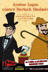 Arsène Lupin vs Herlock Sholmès (Play) (Arsène Lupin contre Herlock Sholmès (Jouer))