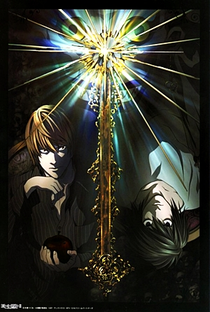 Death Note (1ª Temporada) - Poster / Capa / Cartaz - Oficial 9