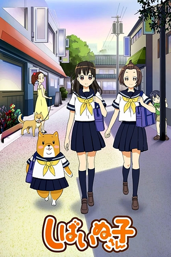 Poster de Série Shiba Inuko-san (2012)