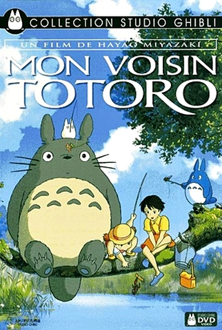 Poster 54 de Filme Meu Amigo Totoro (1988)