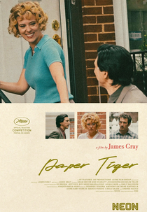 Paper Tiger (Paper Tiger)