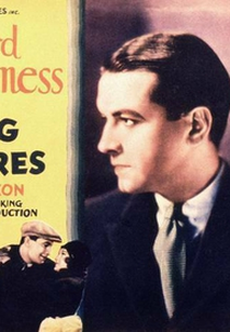 Young Nowheres (Young Nowheres)