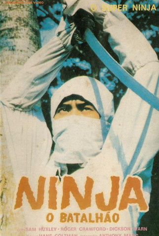 Poster 1 de Filme Ninja: O Batalhão (1988)