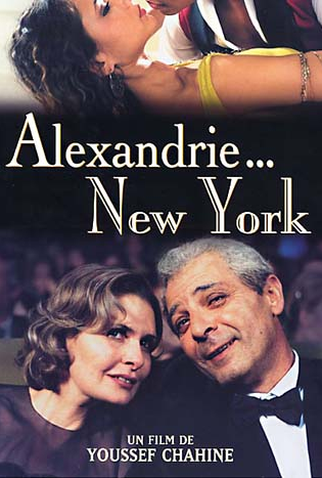 Poster 1 de Filme Alexandria... Nova York (2004)