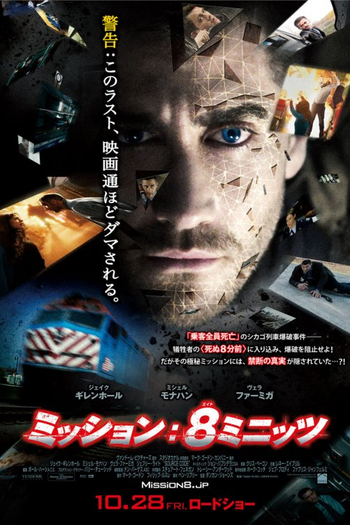  de Filme Contra o Tempo (2011)