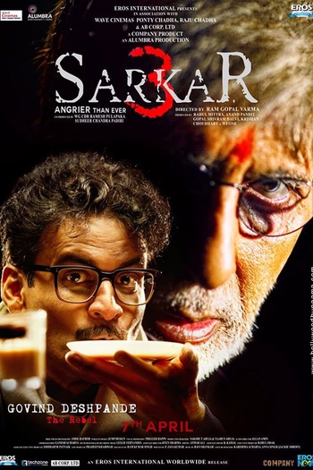  de Filme Sarkar 3 (2017)