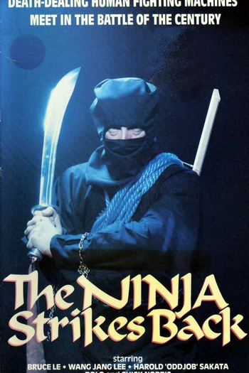  de Filme The Ninja Strikes Back (1982)