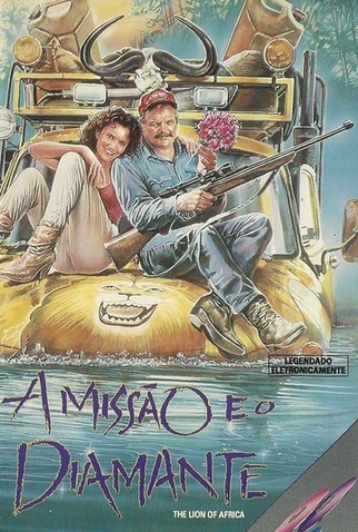 Poster 1 de Filme A Missão E o Diamante (1988)