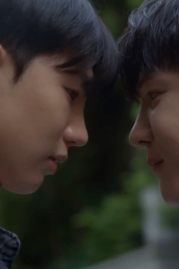 Poster de Episódio 네사랑 (2024)