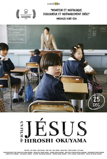 Jesus - Poster / Capa / Cartaz - Oficial 4