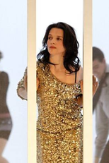 Mademoiselle Julie (Mademoiselle Julie)