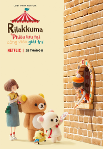 Rilakkuma no Parque de Diversões (リラックマと遊園地)