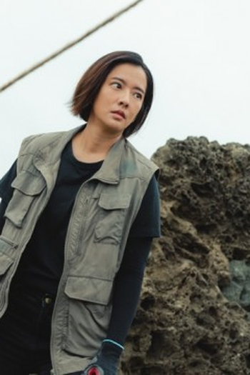 Poster de Episódio 第五集  (2024)
