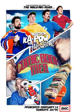 Comic Book Men (1ª Temporada) (Comic Book Men (Season 1))