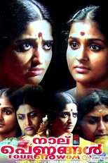 Naalu Pennungal - Quatro Mulheres (Naalu Pennungal)