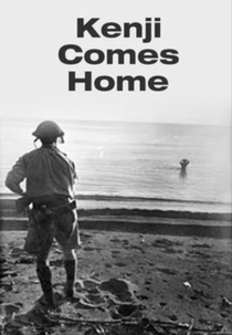 Kenji Comes Home (Kenji Comes Home)