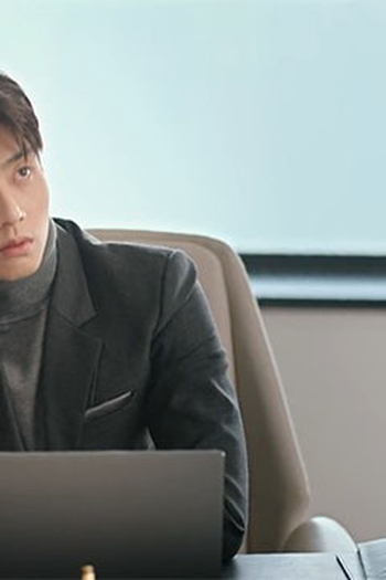 Poster de Episódio 第9集 (2021)