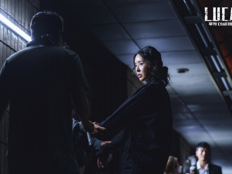 Foto 11 de L.U.C.A.: The Beginning