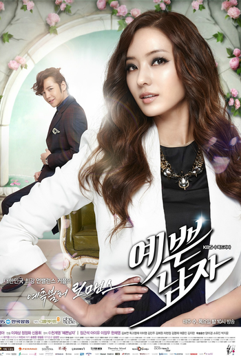  de Série Bel Ami (2013)