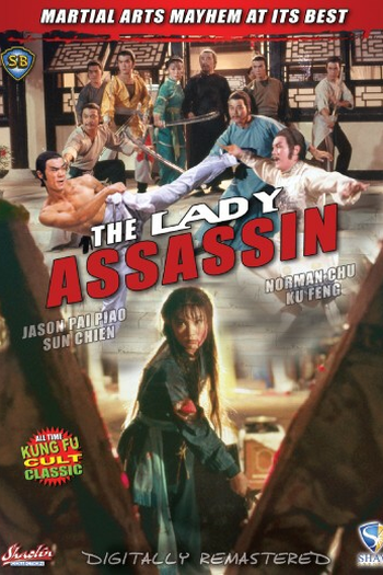  de Filme The Lady Assassin (1983)