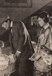 Bits of Life (Bits of Life)