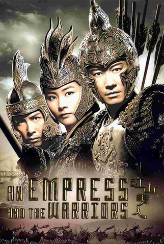 Poster 7 de Filme A Imperatriz e os Guerreiros (2008)