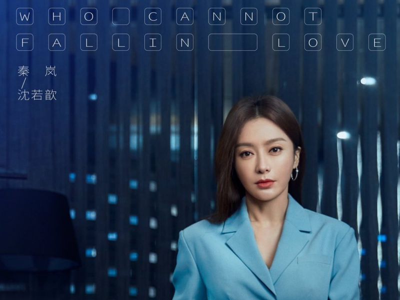 Foto 16 de The Rational Life