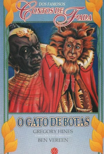 Teatro dos Contos de Fadas: O Gato de Botas - Poster / Capa / Cartaz - Oficial 2