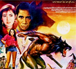 Werewolf