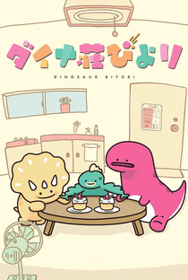 Dinosaur Biyori - Poster / Capa / Cartaz - Oficial 1