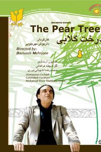  de Filme The Pear Tree (1998)