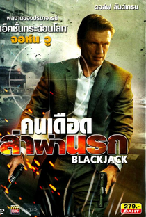 Blackjack - Poster / Capa / Cartaz - Oficial 7