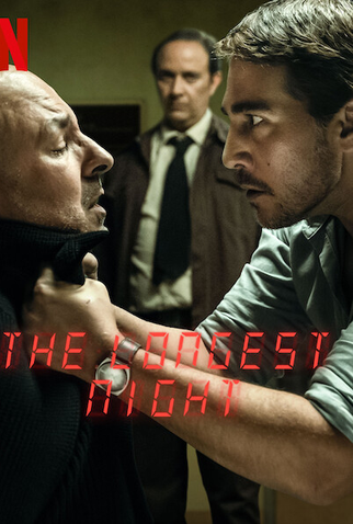 Poster 3 de Série Prisioneiro da Madrugada (2022)