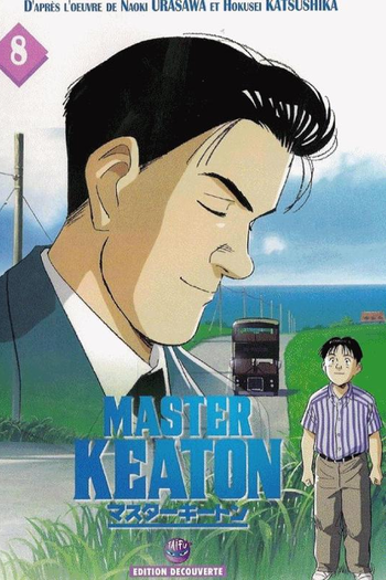  de Série Master Keaton (1998)