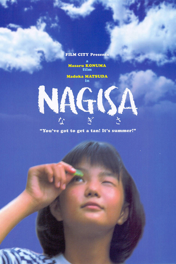  de Filme Nagisa (2000)