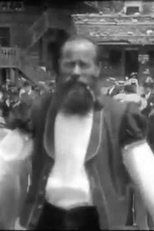 Genève (Exposition 1896): rentrée à l'étable (Genève (Exposition 1896): rentrée à l'étable)