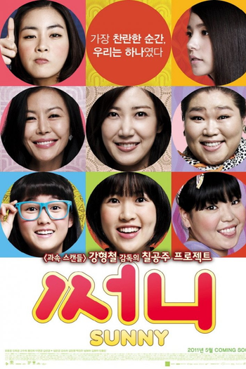  de Filme Sunny (2011)