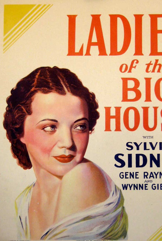 Poster 1 de Filme Almas Cativas (1931)