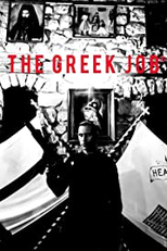 The Greek Job (The Greek Job)
