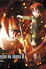 Shakugan no Shana II (Second) (Shakugan no Shana II (Second))