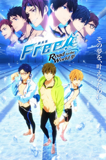 Free! Movie 3 (Free!: Road to the World - Yume)