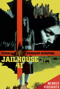 Female Prisoner Scorpion: Jailhouse 41 - Poster / Capa / Cartaz - Oficial 3
