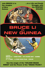 Bruce Li in New Guinea (She nu yu chao )