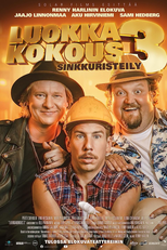 Class Reunion 3 (Class Reunion 3)