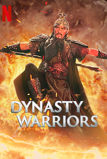 Dynasty Warriors - Poster / Capa / Cartaz - Oficial 12
