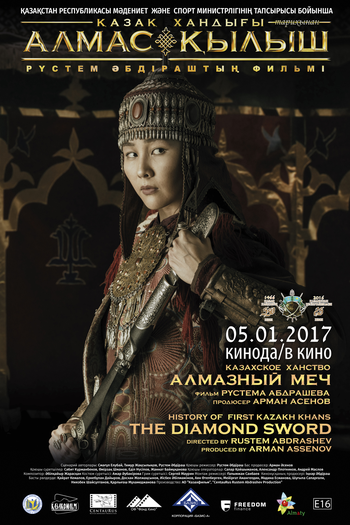  de Filme Canato Cazaque (2016)