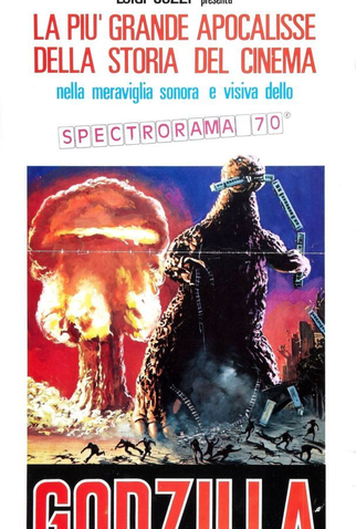 Poster 3 de Filme Cozzilla (1977)