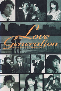Love Generation - Poster / Capa / Cartaz - Oficial 2